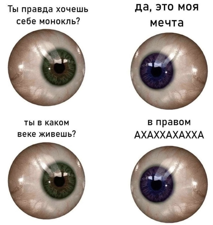   -   ,  ,   , , 