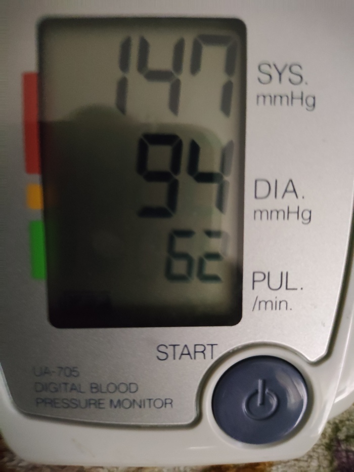        ,  , ,  , , , 