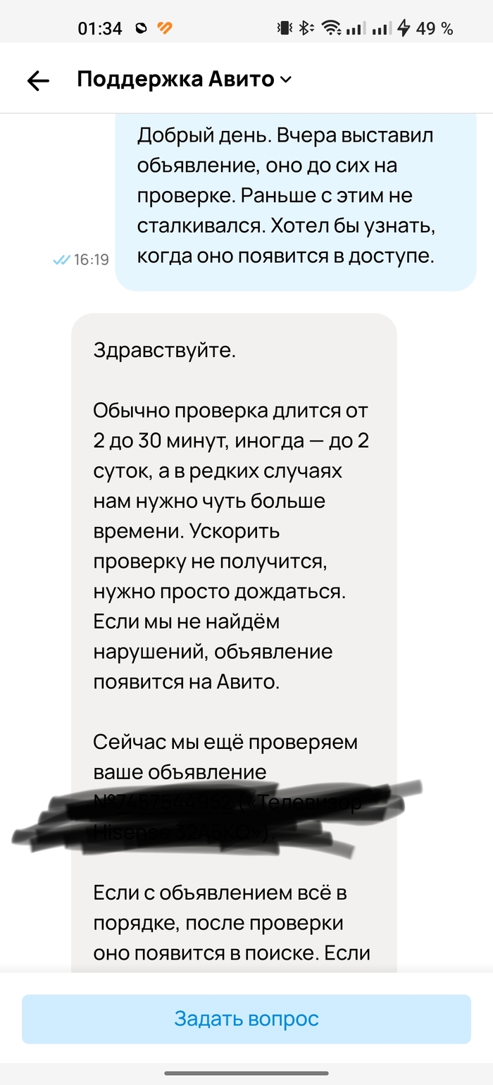     ""   ,  , , 