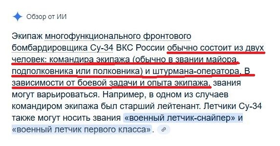    404  ! Telegram (), , , , ,  , ,   