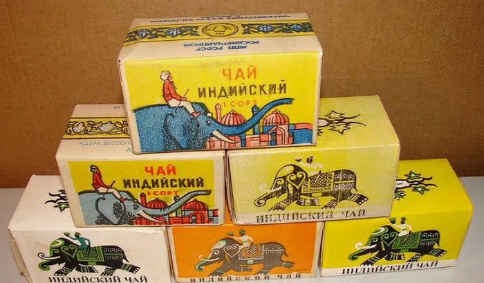 Та самая желтая пачка с синим слоном