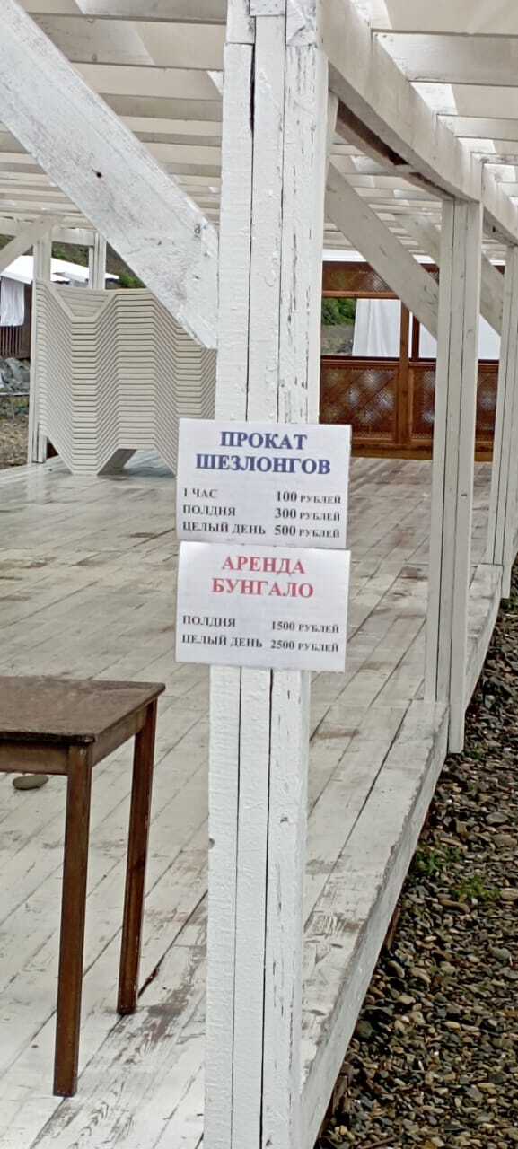          ,  , , , ,  , , , , ,   , 