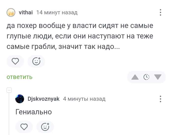   ,   , 