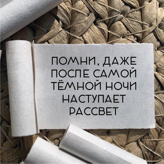    , , , Telegram ()