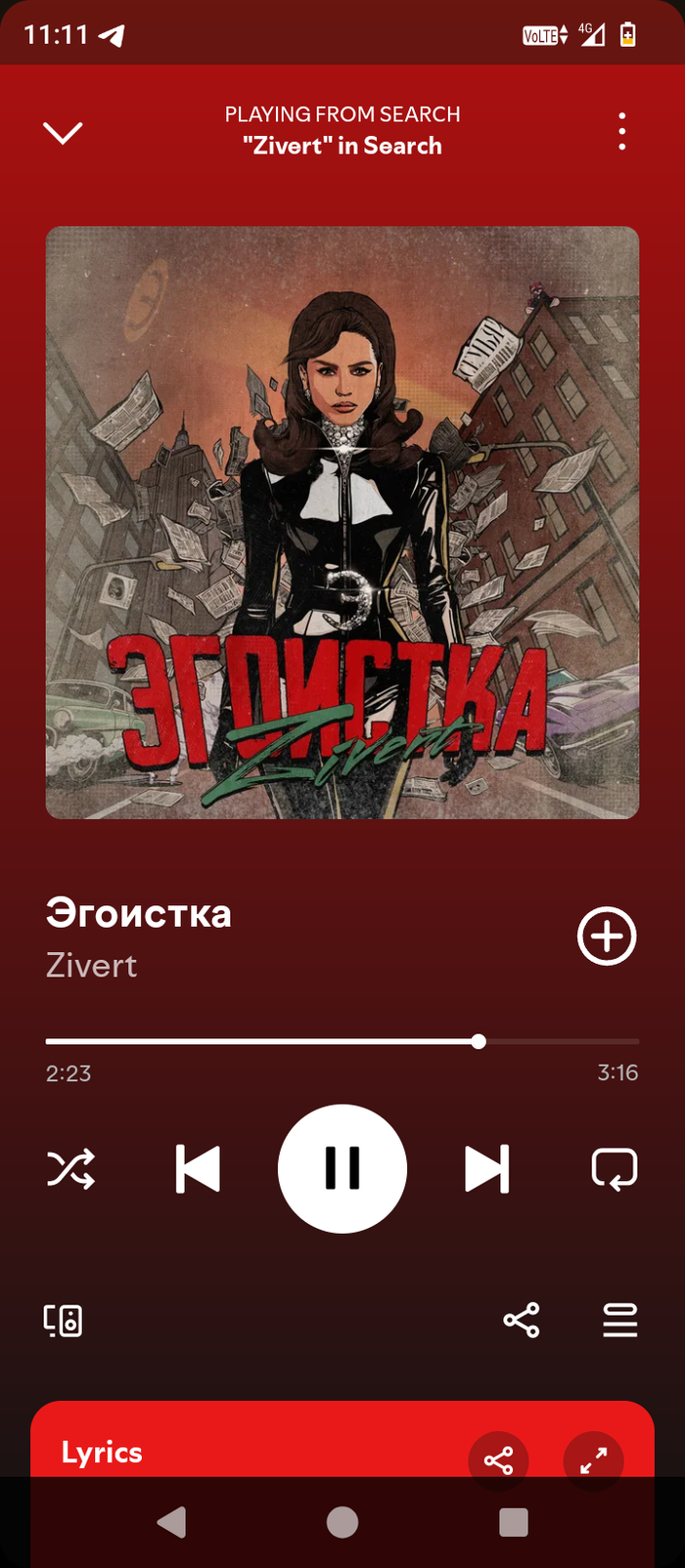    , , Zivert, 