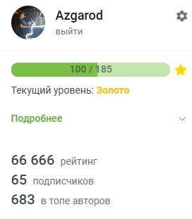 ...) , ,  