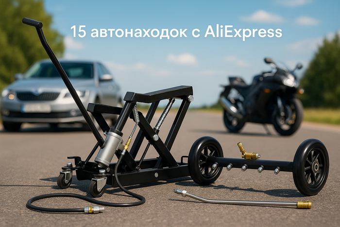 15 -  AliExpress:        , , , , AliExpress, , 