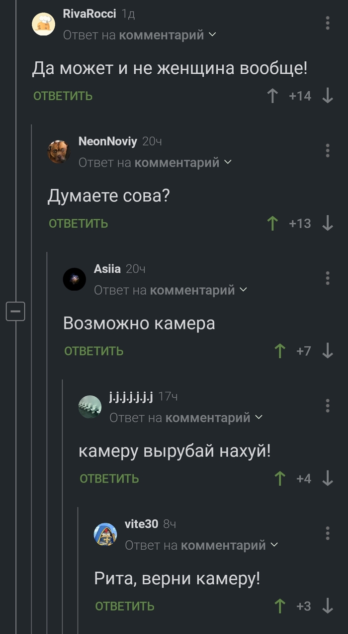 ,   ,   , , 