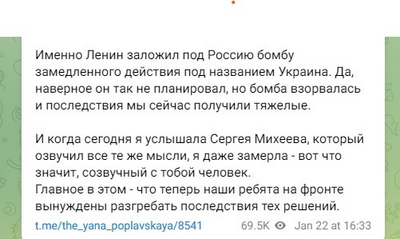 Иллюстрация к комментарию