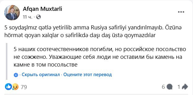         , , , , , , Telegram (), Facebook (), , 