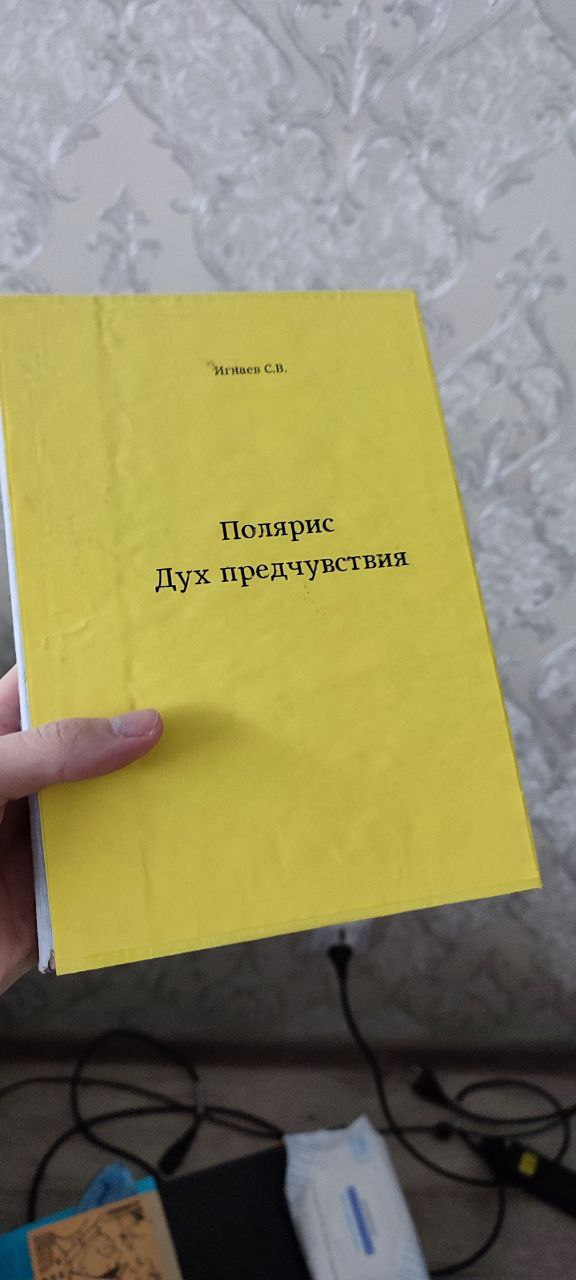 ?   ,  , , , , , , 