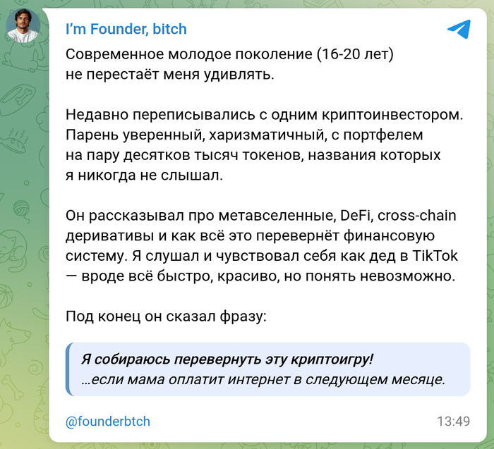   , , , ,  , ,  , 