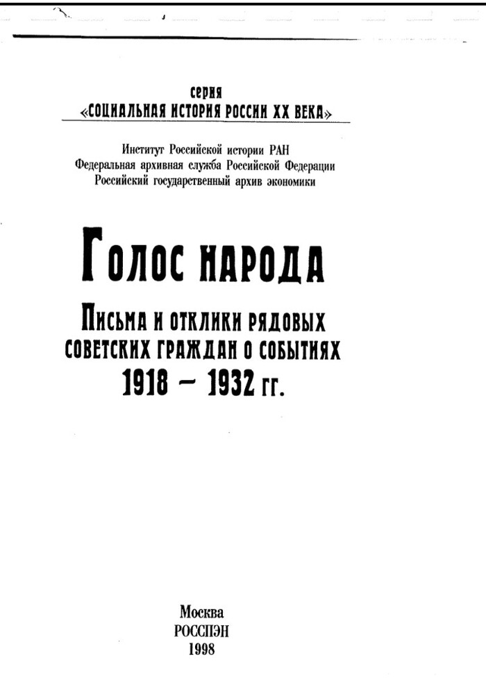     ,  , , ,   , , , 20 