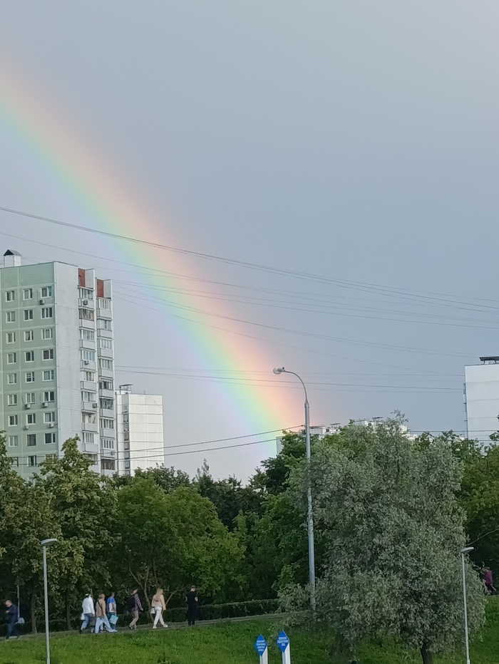 Rainbow , 