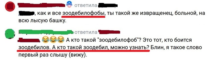        ,  , ,  (), 