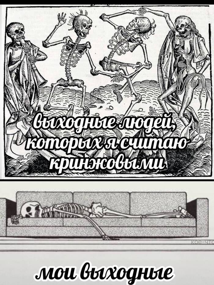      ? , , , , ,  