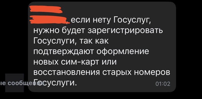   !   ?  ,  , 