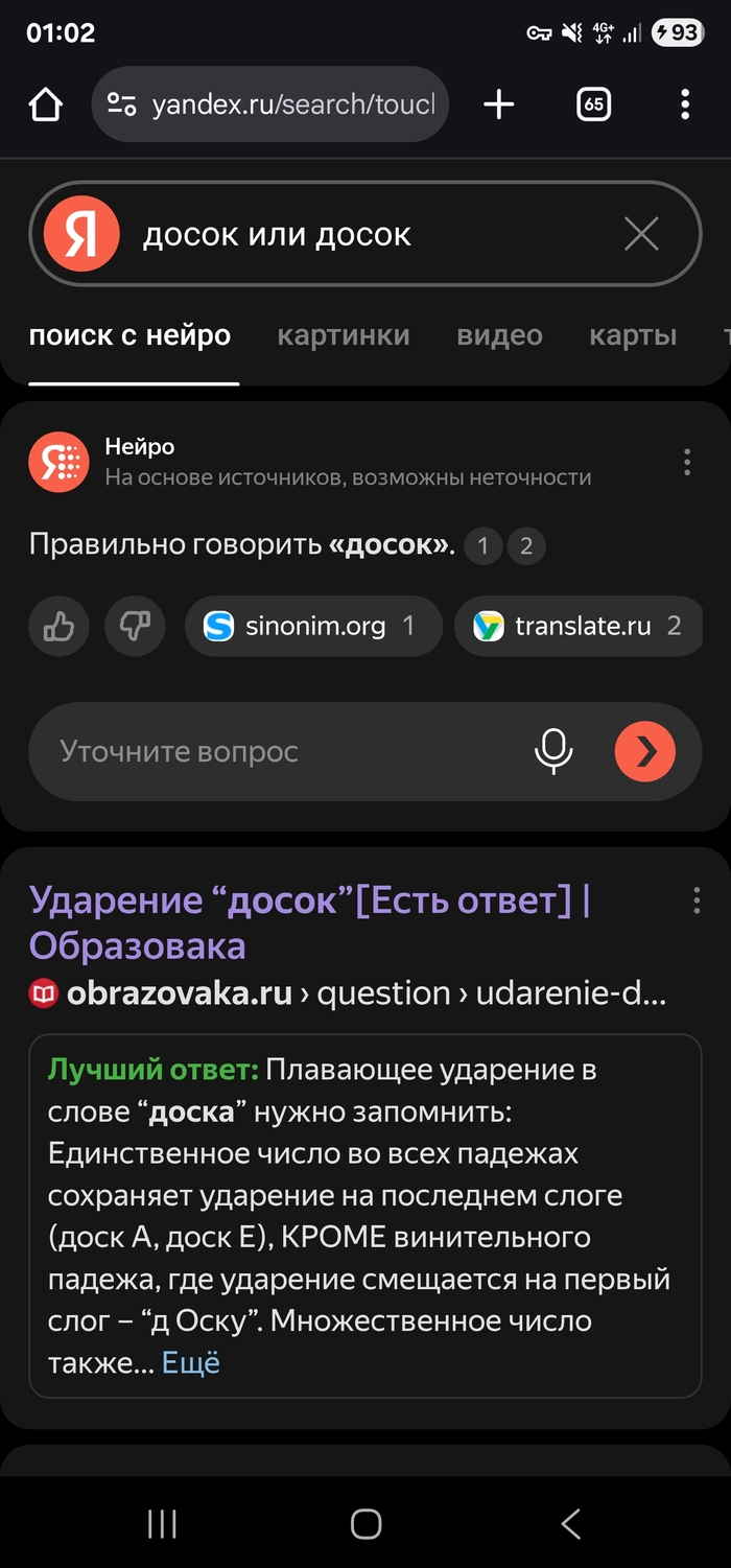 , , , 