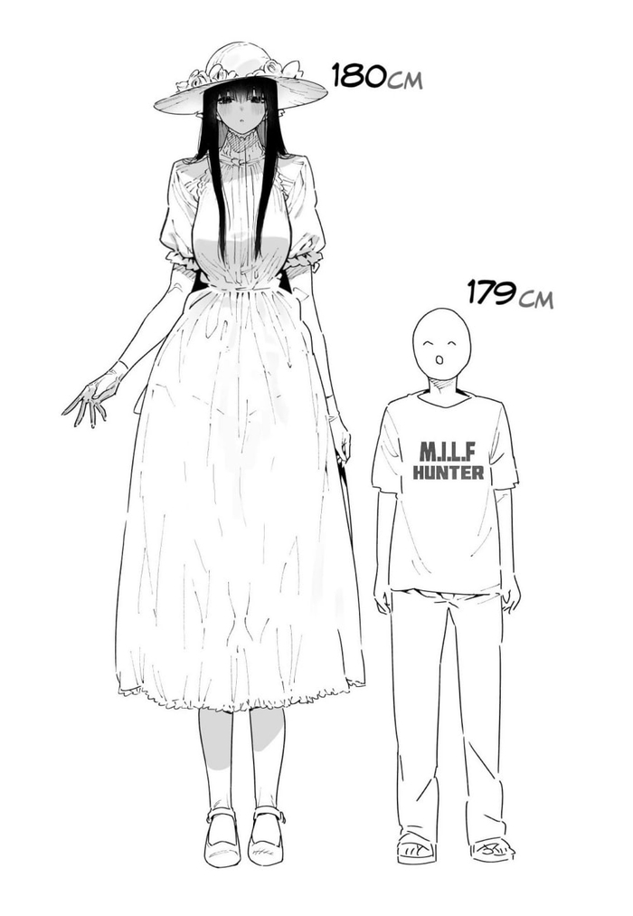   ,      , , Hasshaku-sama, 