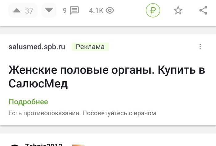 !   ...