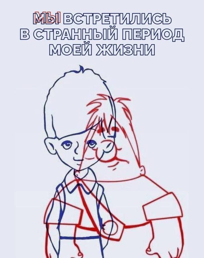 "  " -  " "     ,   (),   