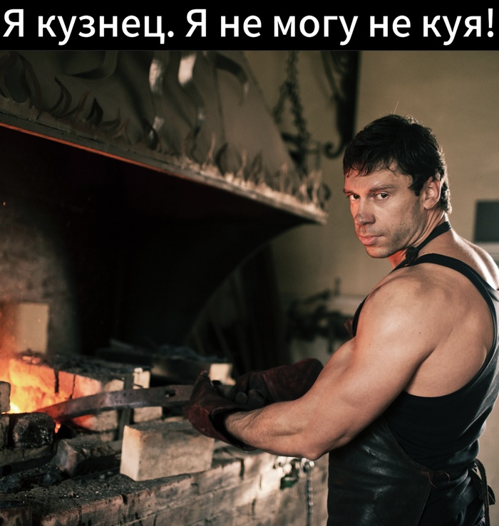  ,   -  , , , ,   
