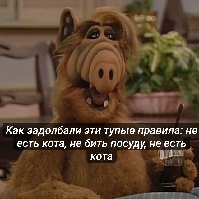   , , , 