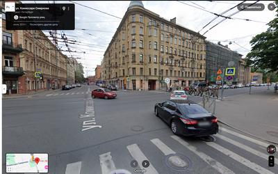 ����������� � �����������