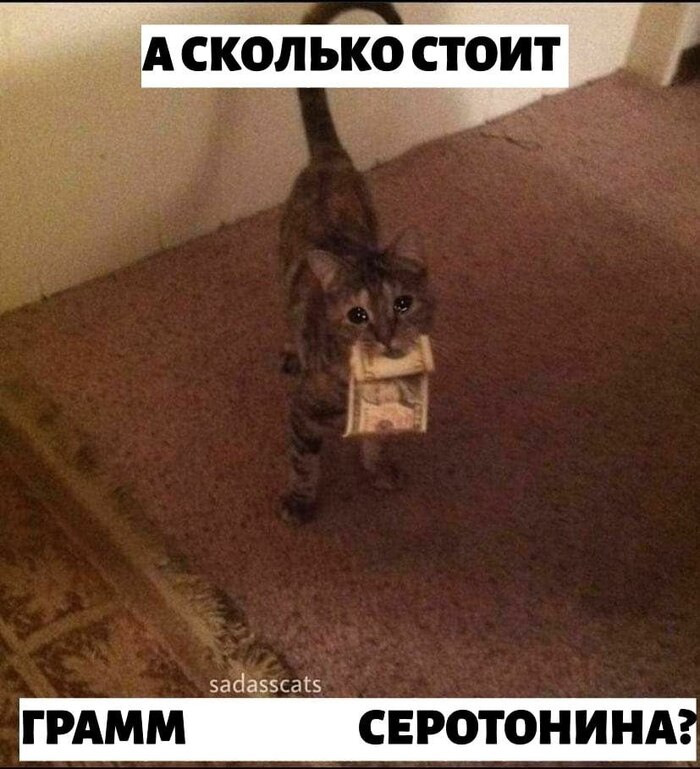  , , 