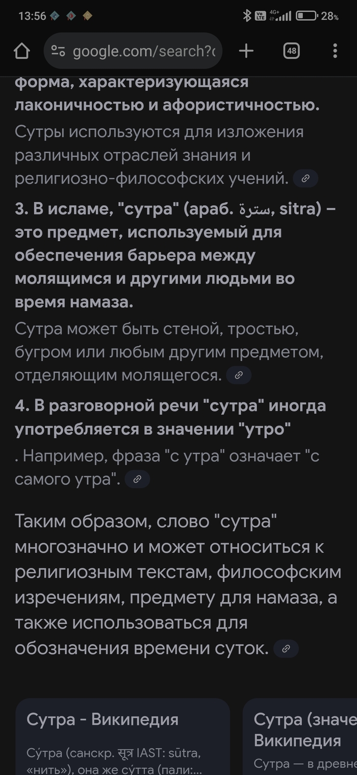    ,  ,  , ,  , 