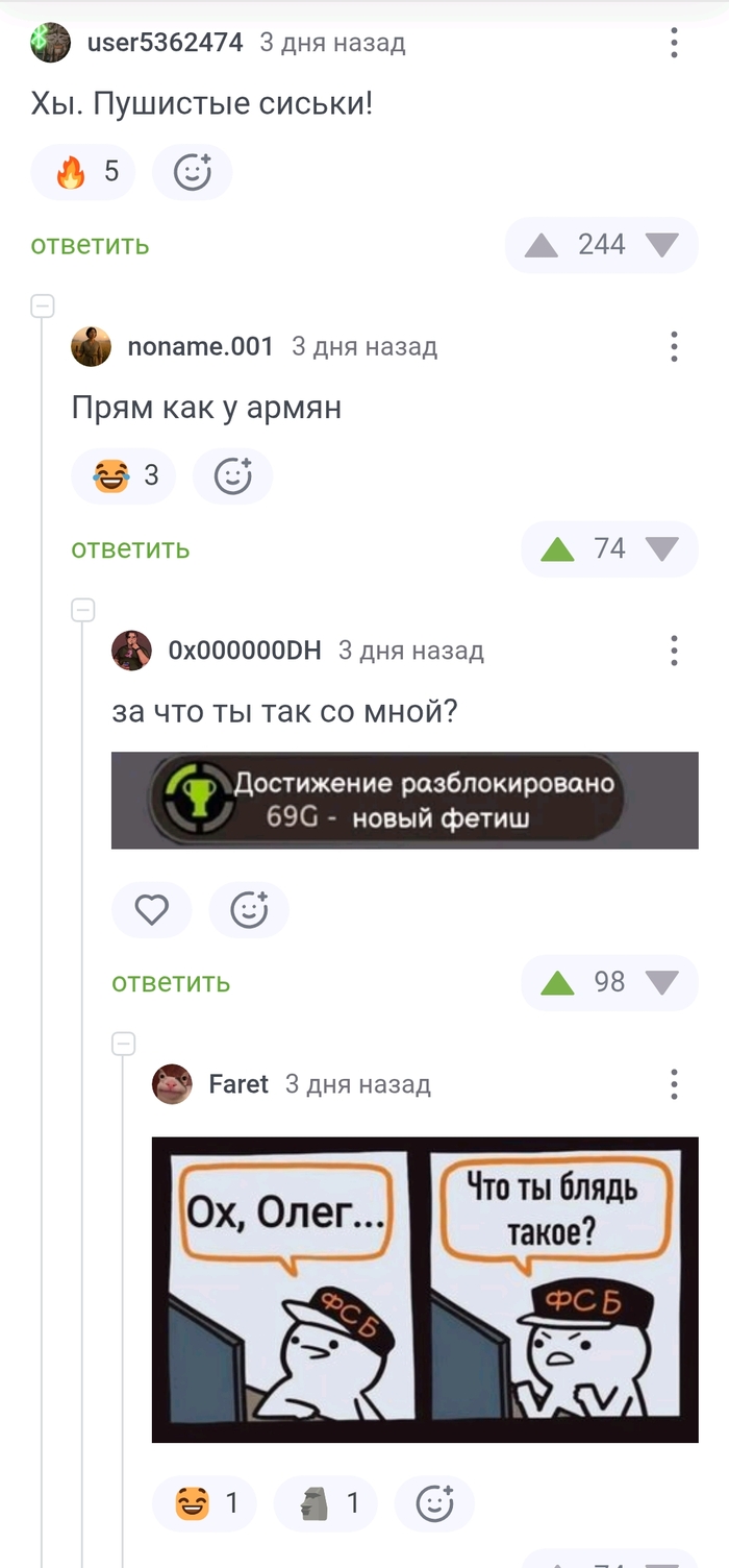   ,   , , , 