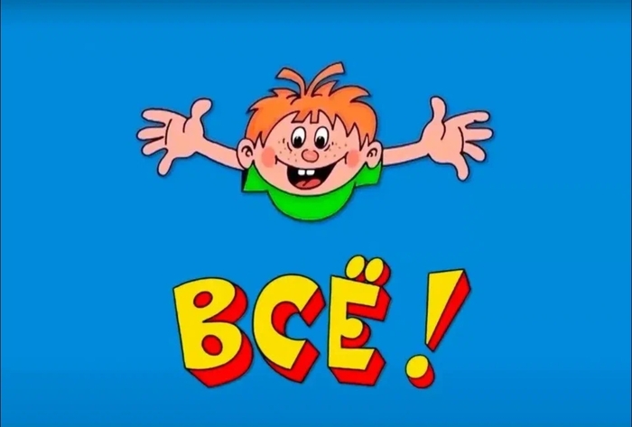           ? ,   , , ,  ,   