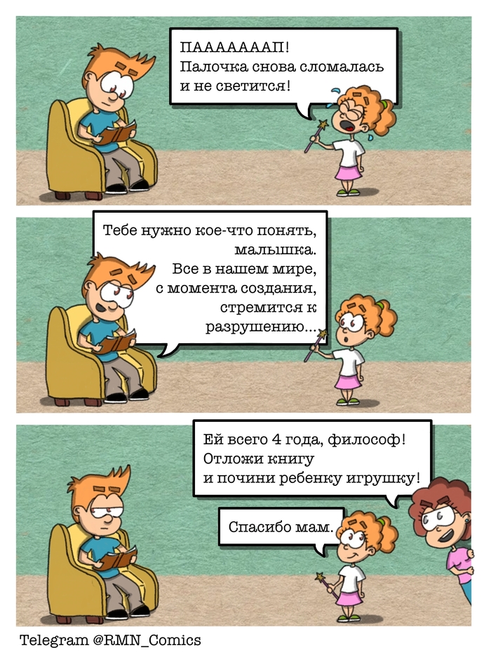 T.and.M Comics #25 , , Procreate,  , , 