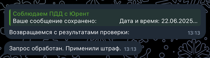    ,  , ,  ,  , 