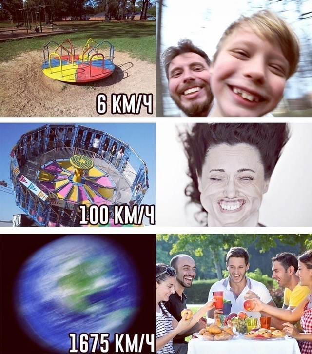   , , , ,  , 