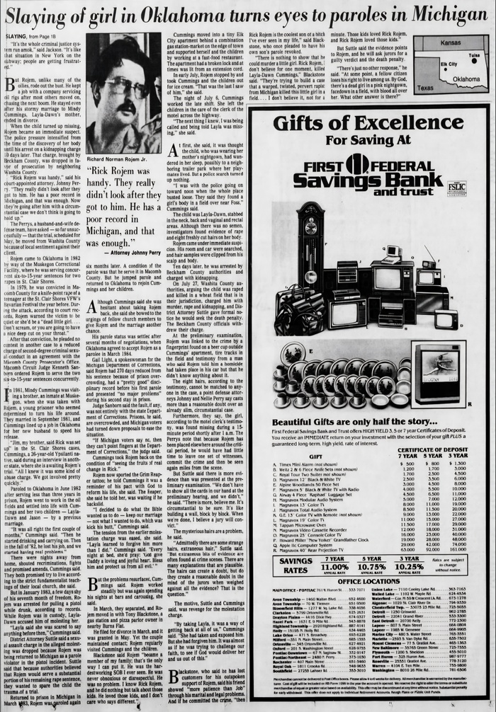  -   ,  , , , , , , , , , , 