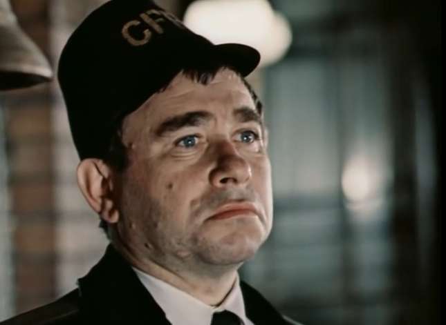 "Безымянная звезда" (1978)