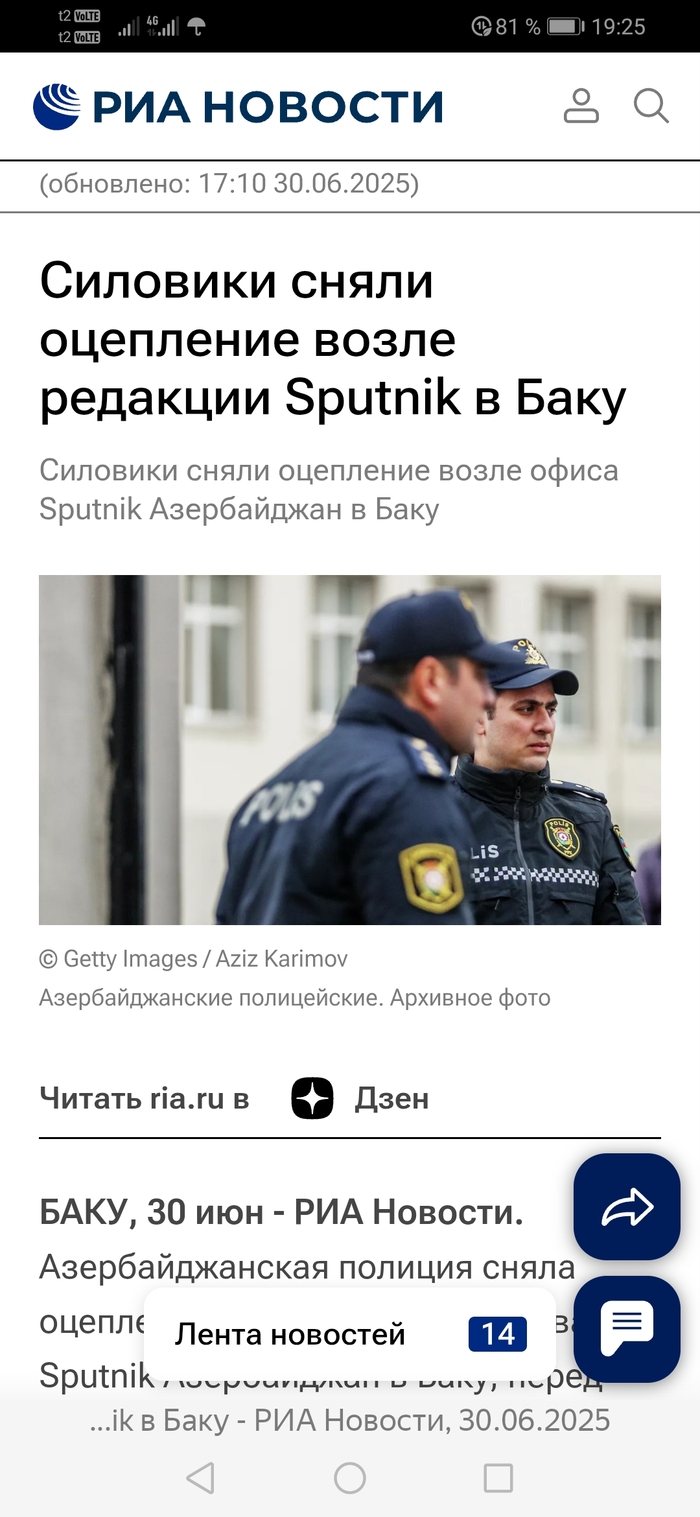      ,  ,  , , , , , , , , 