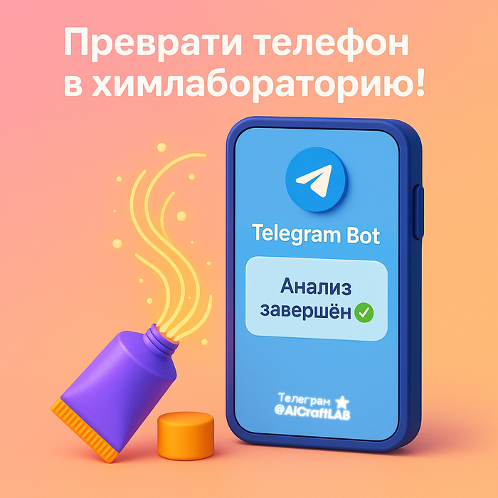             ,  ,  , , ,  , 