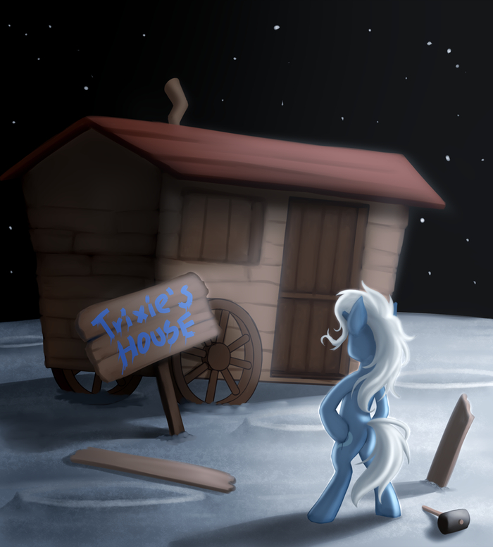    My Little Pony, Trixie