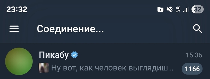 ,  , Telegram, , , 