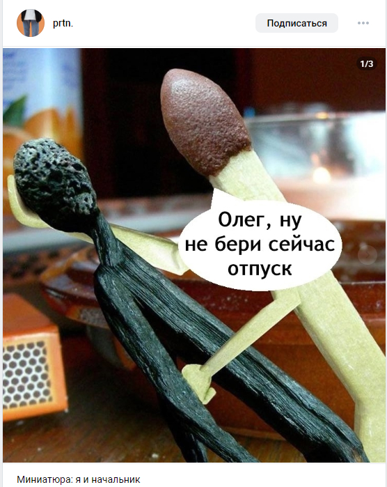      , , , ,   