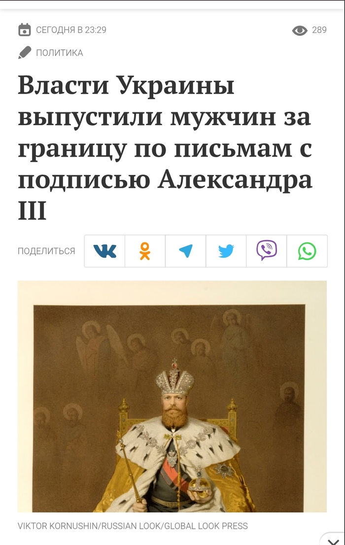  ,     , , ,  III, 