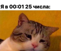 10 ����� ��� ����������