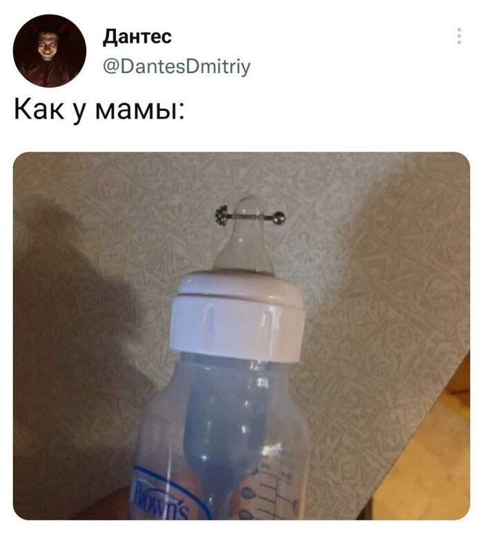   ... ,  ,  , Telegram ()