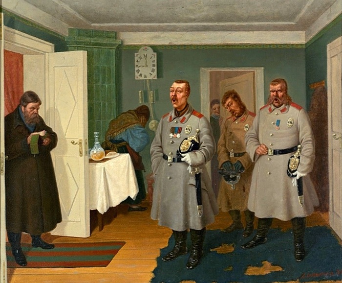      , , , 