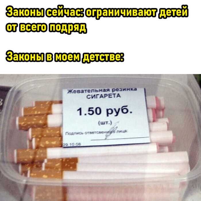     , , , , , 