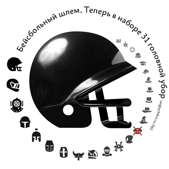       , , 
