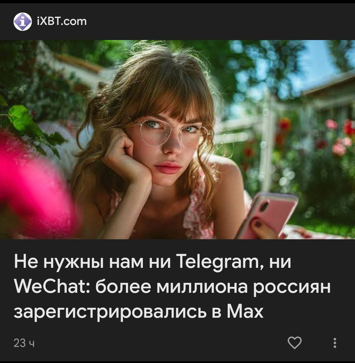  ,  ? Max, , , 