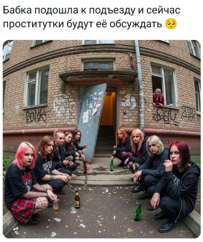     , ,  